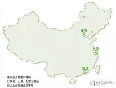 中国隔膜泵网--新能源会展全国性布局 振威展览打造产业营销综合服务商