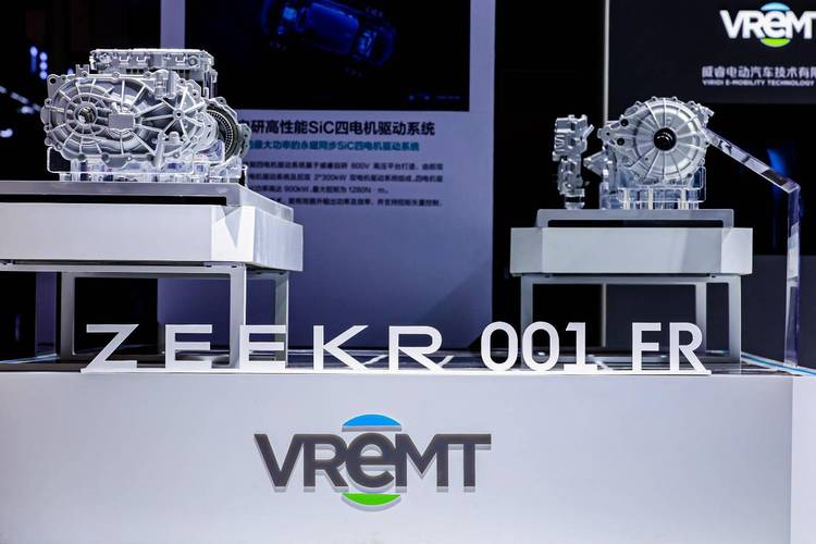 吉利携最强新能源产品与智能科技技术亮相中国首届链博会